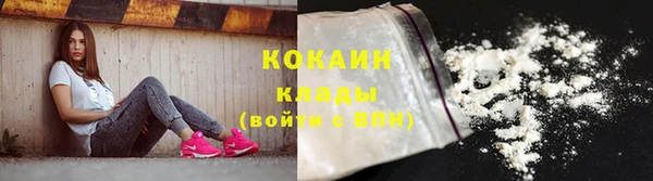 мескалин Инсар