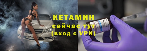 герыч Иннополис