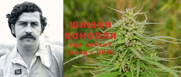 прущий лед Армянск