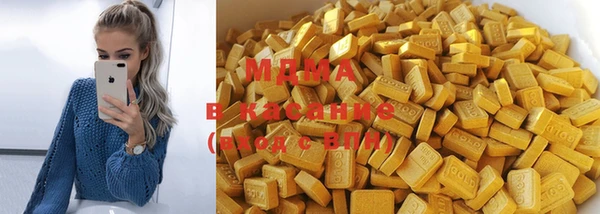 стаф Баксан
