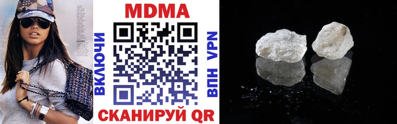 MDMA crystal  Карабулак 