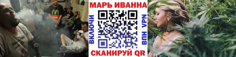 Каннабис индика купить наркоту Карабулак